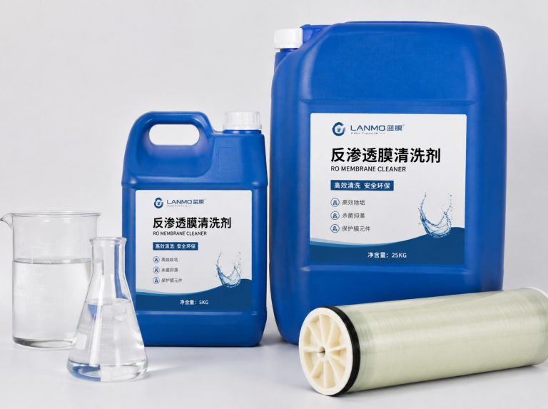 唐山循环水杀菌灭藻剂